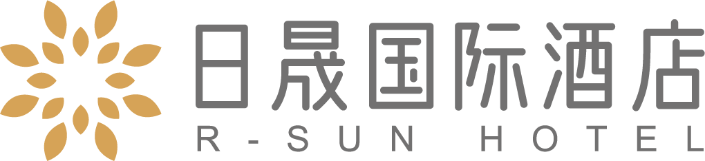 日晟国际商务酒店logo