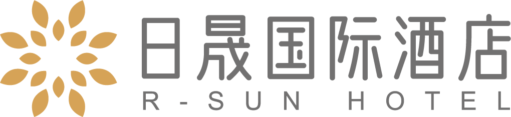 日晟国际商务酒店